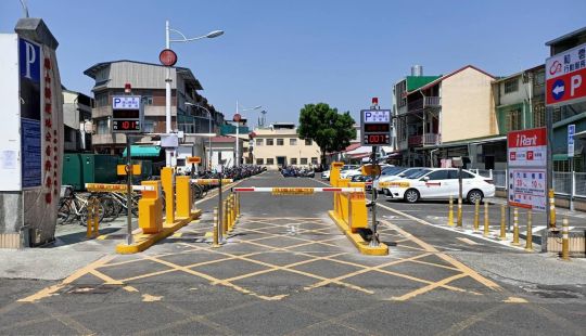 Ho-Yun Mobility Service – Qishan Transfer Station