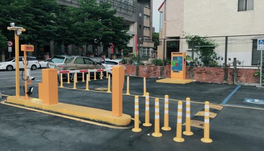 Dachehe Taichung City Government Parking Lot