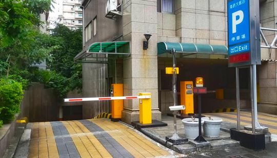 Taoyuan – Majesty Hotel