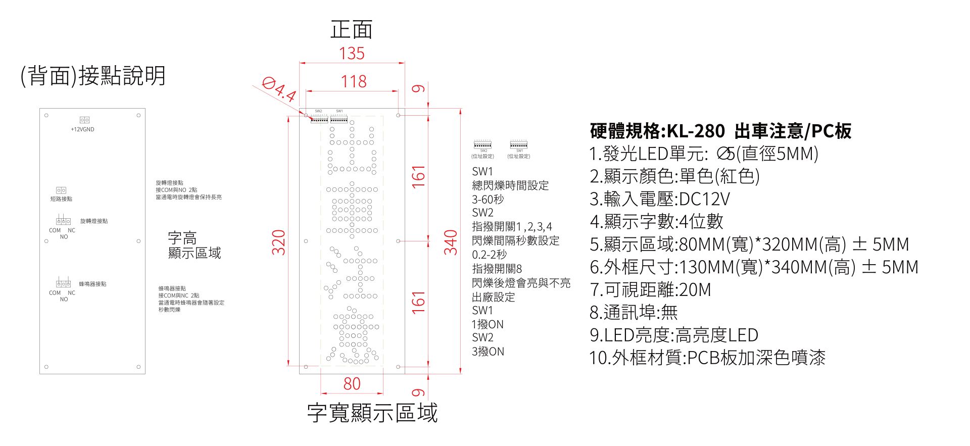 ALL_catalog_product_26B23_lu9r0mwKCJ