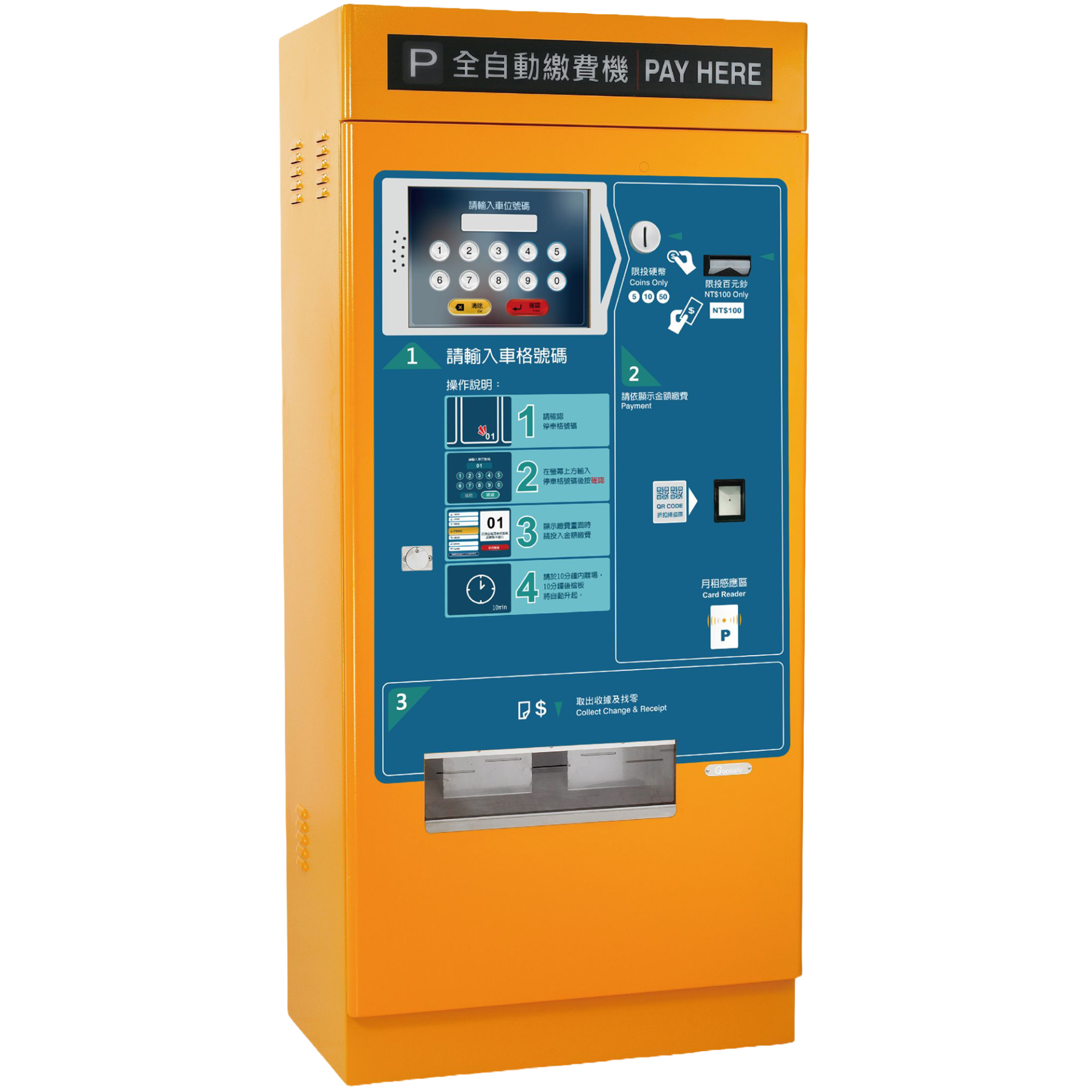 AP130-2000x2000