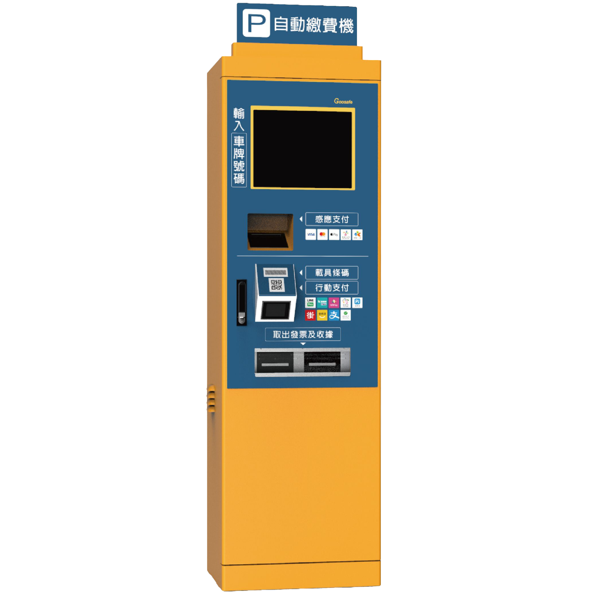 AP500-2000x2000