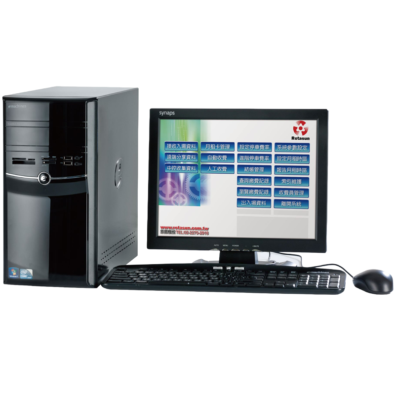 Central Control and Operation Management System