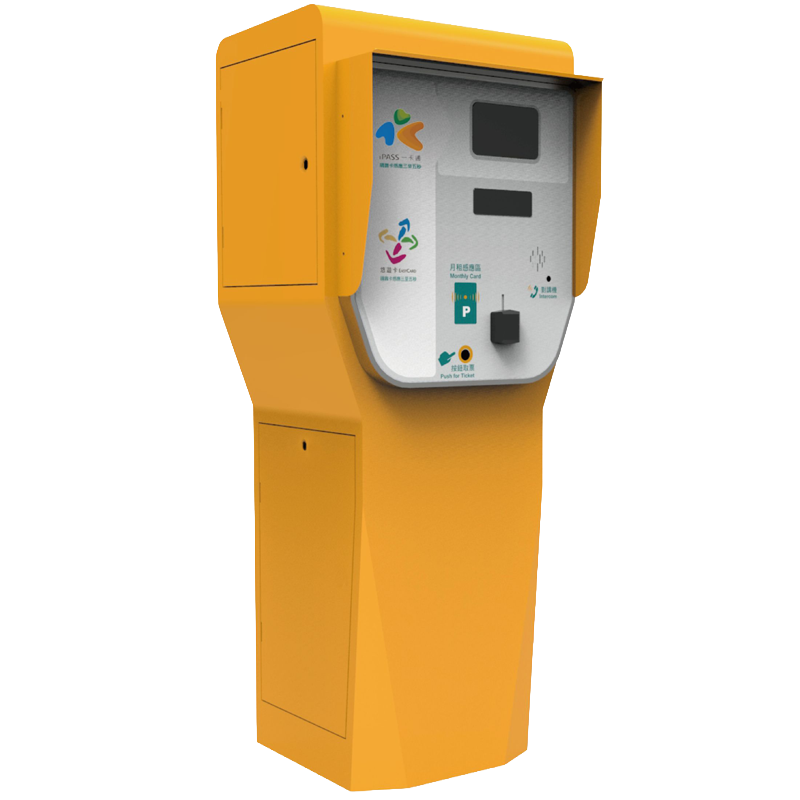 Parking Entrance Electronic Payment / Ticket Dispenser Machine