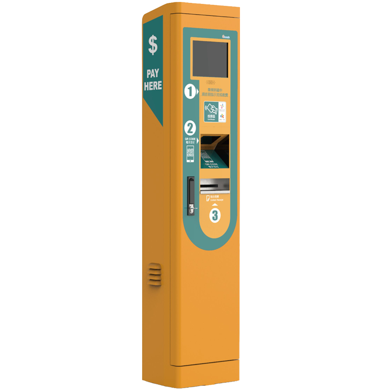 Parking Exit Electronic Payment Machine