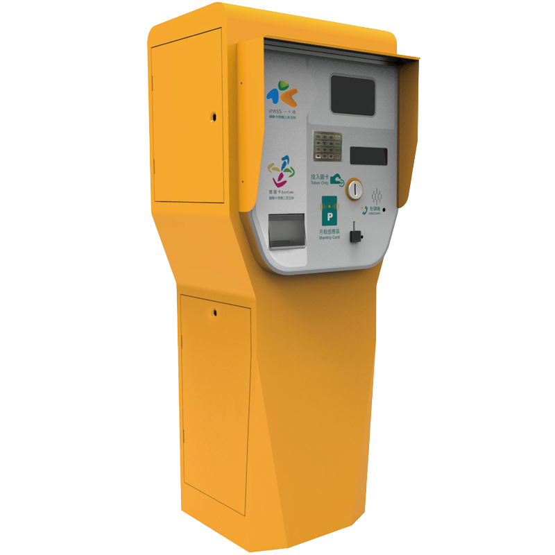 Parking Lot Exit E-Payment / Ticket Validation Machine