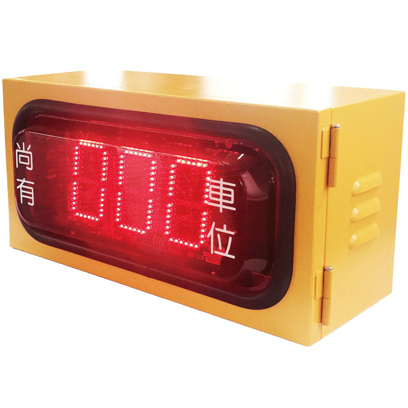 888 Mini Counting Light Box