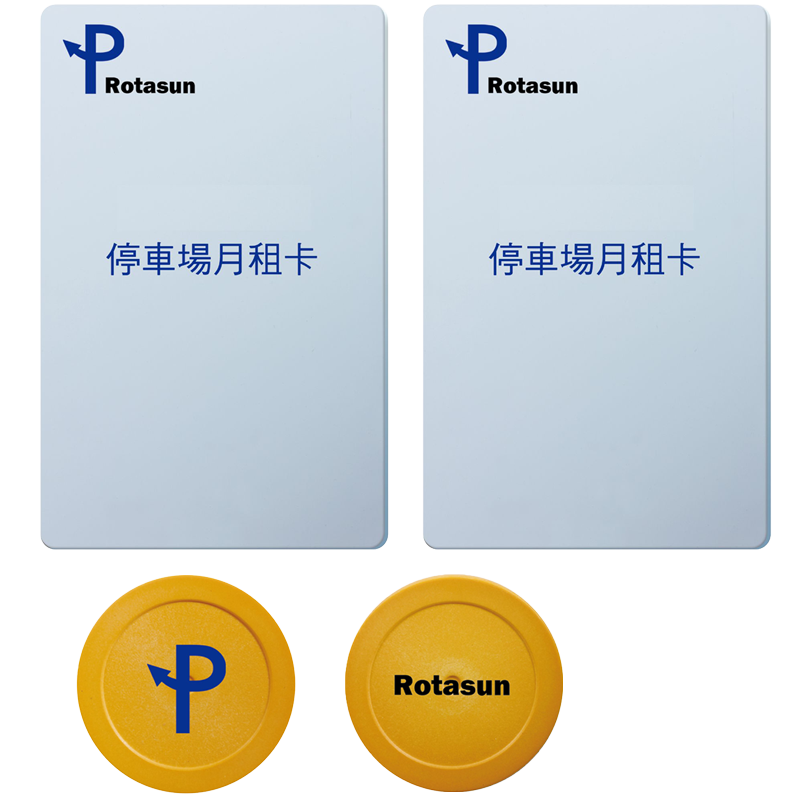 Parking Token Card / Monthly Pass Card