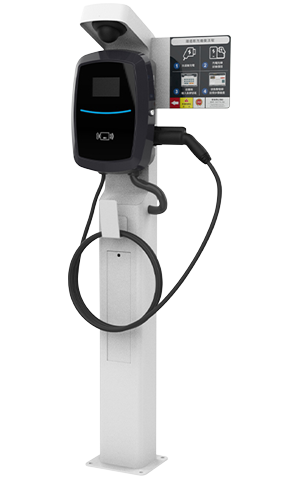 EV Charging Pile