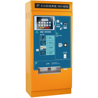 AP130-2000x2000