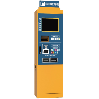 AP500-2000x2000