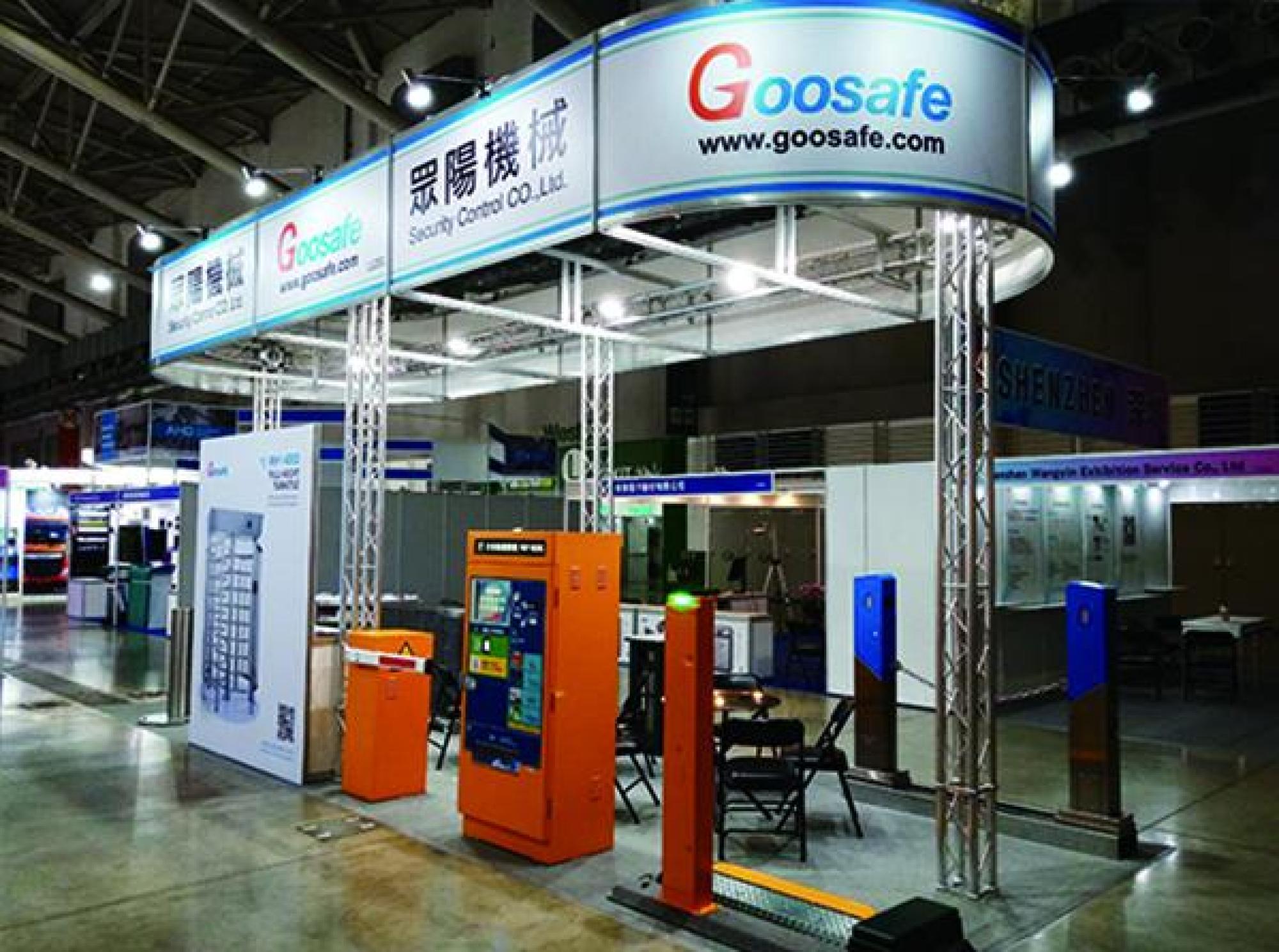 goosafe-secutech-banner-1