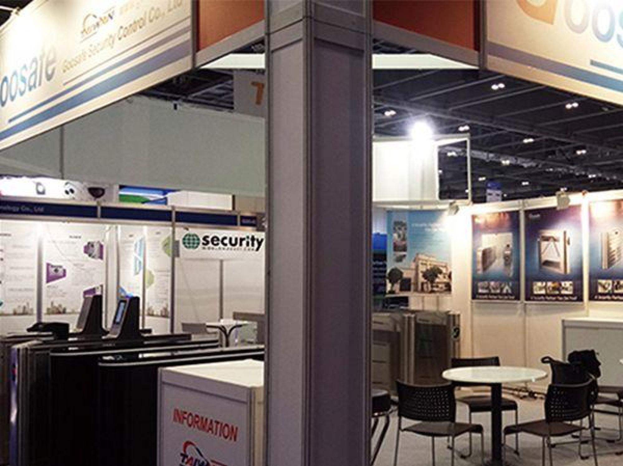 goosafe-secutech-banner-1